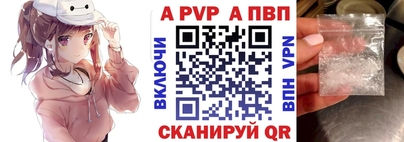 Купить Каннабис  АМФ  КОКАИН  ГАШИШ  МЕФ  Свободный