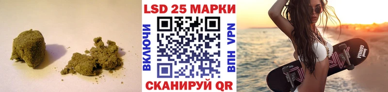 Купить где  Свободный  ЛСД экстази кислота 
