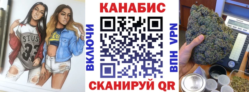Каннабис планчик  Купить  Свободный 